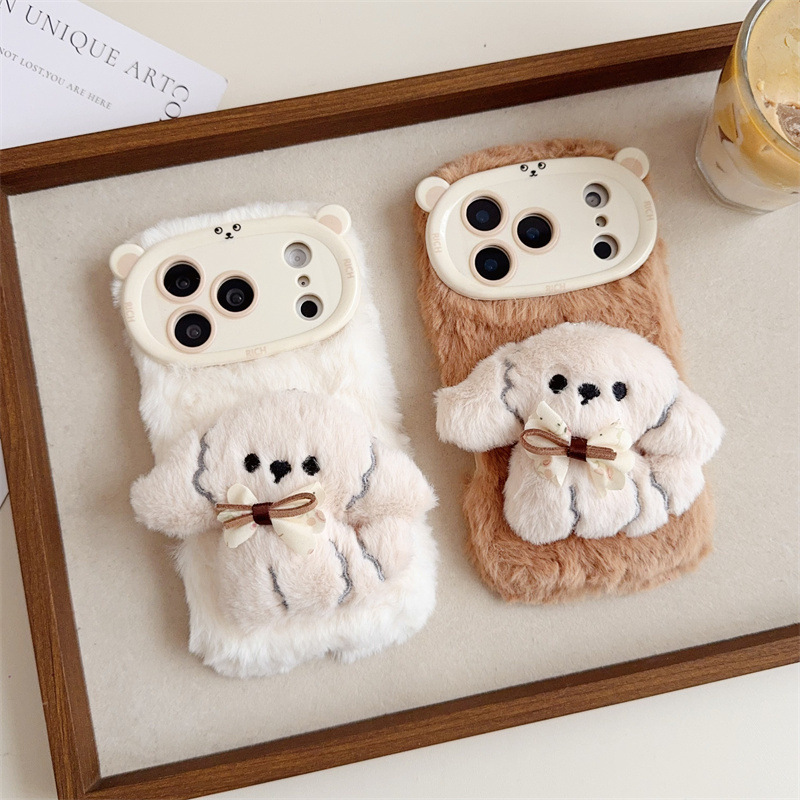 Phone Cases Iphone 17 Pro - 3D Cartoon Bowknot Puppy Warm Fluffy