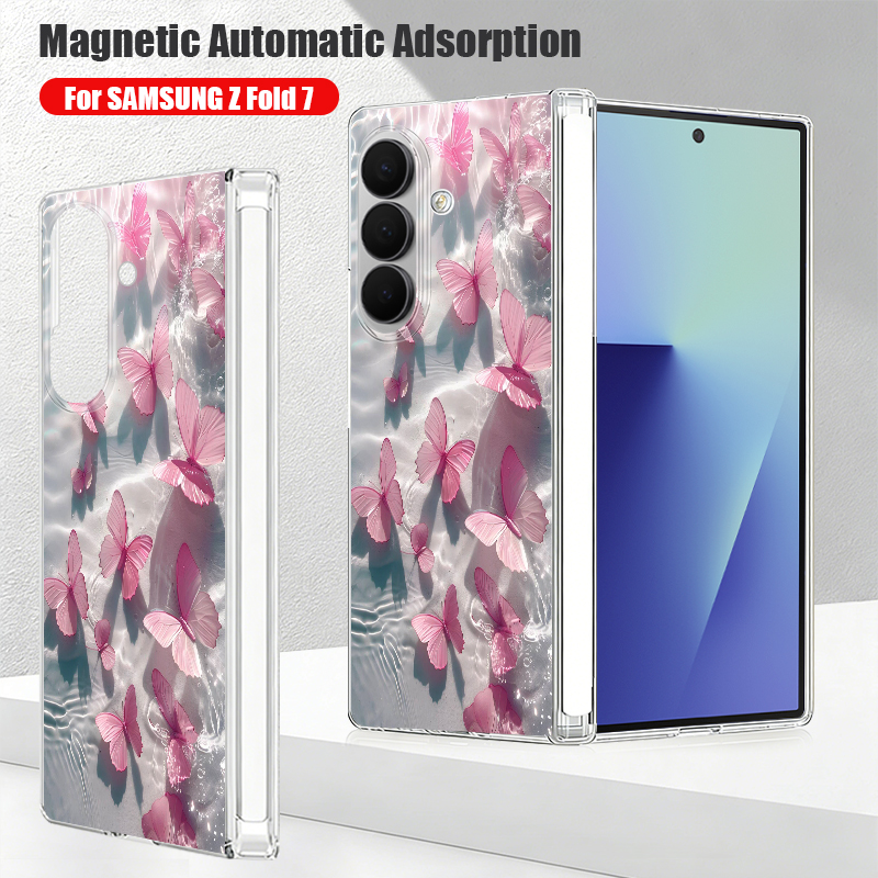Phone Cases Z Fold 5 - Magnetic Auto Adsorption Phone Case For