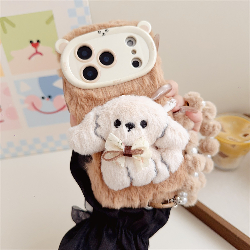 3D Cartoon Bowknot Puppy Warm  - огляд і ціна Phone Cases Iphone 17 Pro