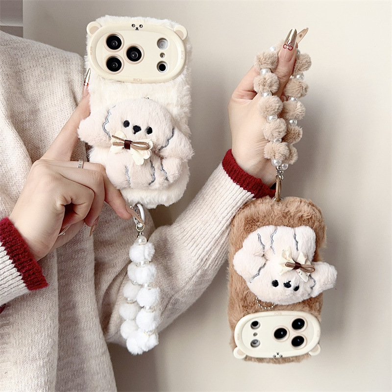 3D Cartoon Bowknot Puppy Warm  - огляд і ціна Phone Cases Iphone 17 Pro