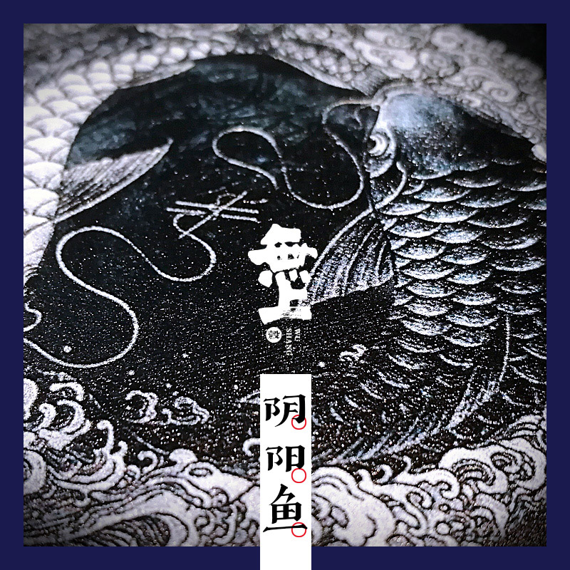 Taoism Tai Chi Vintage koi pho - огляд і ціна Phone Cases Com