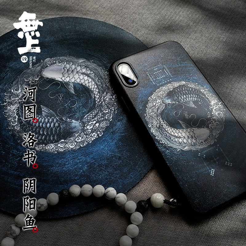 Taoism Tai Chi Vintage koi pho - огляд і ціна Phone Cases Com