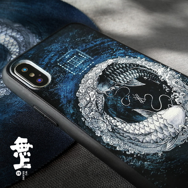Taoism Tai Chi Vintage koi pho - огляд і ціна Phone Cases Com