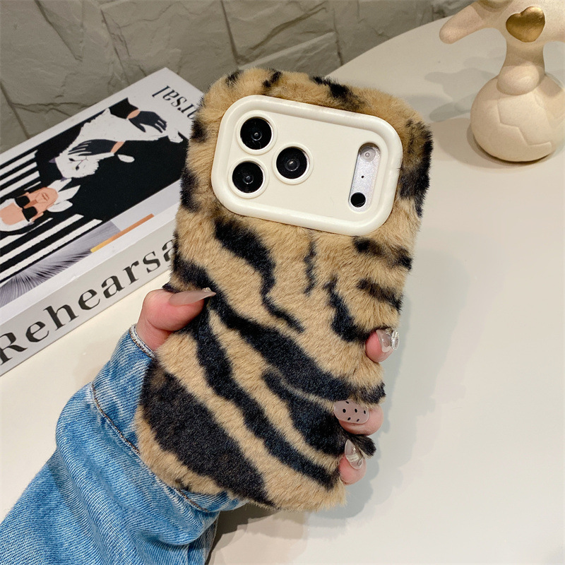 Luxury Zebra Pattern Fluffy Pl - огляд і ціна Phone Cases Iphone 17 Pro
